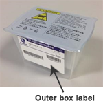 Location displayed：Outer box label