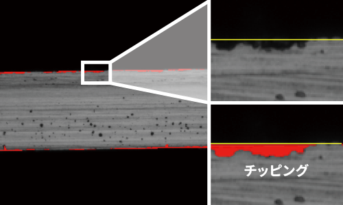 チップ側面測定